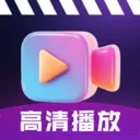 即刻观影播放器player最新手机版v1.1.3 手机版