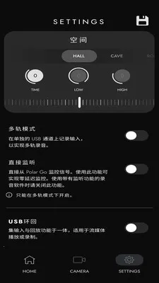 Polar Go2026���°汾v1.0.3 ��׿��