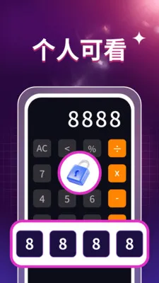 ˽��ӰƬ������v1.0.3 ��׿��