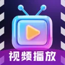 全能私人视频播放器v1.0.4 手机版