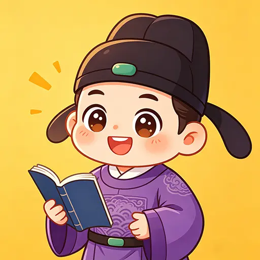 秀才答题v0.1.0.6 安卓版