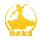 协舞联盟v26.05.08 手机版