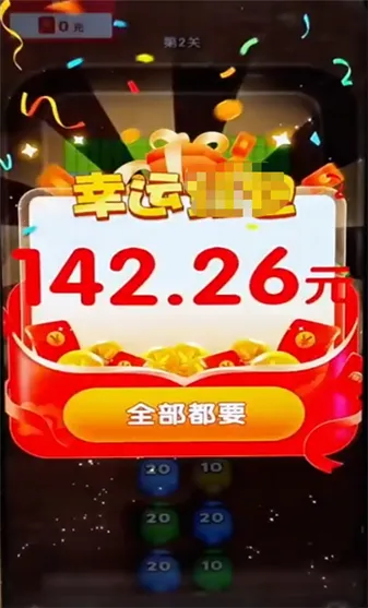 ���ש��v1.0.5 �ֻ���