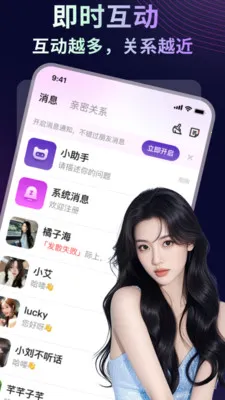 �İ�����v1.0.7 ��׿��