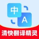 ��췭�뾫��v1.0.1 ��׿��