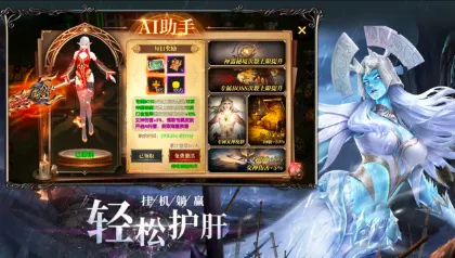 ����ս��2026�ٷ����°汾v0.1.0 �ֻ���