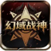 ����ս��2026�ٷ����°汾v0.1.0 �ֻ���
