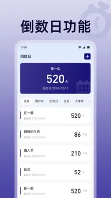 ��ɱ�������v1.0.0 �ֻ���