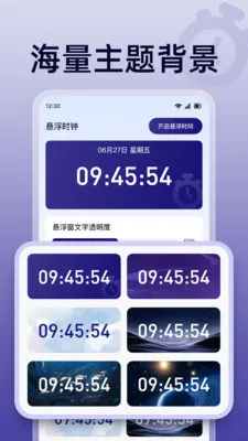 ��ɱ�������v1.0.0 �ֻ���