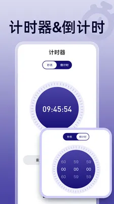 ��ɱ�������v1.0.0 �ֻ���