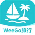 WeeGo旅行2026最新版本v1.9.6 安卓版