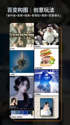 ��ͼ�����ֻ���v2.5.2 ��׿��