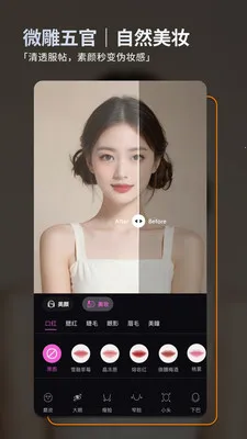 ��ͼ�����ֻ���v2.5.2 ��׿��