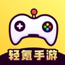 轻氪手游v6.5.12 安卓版
