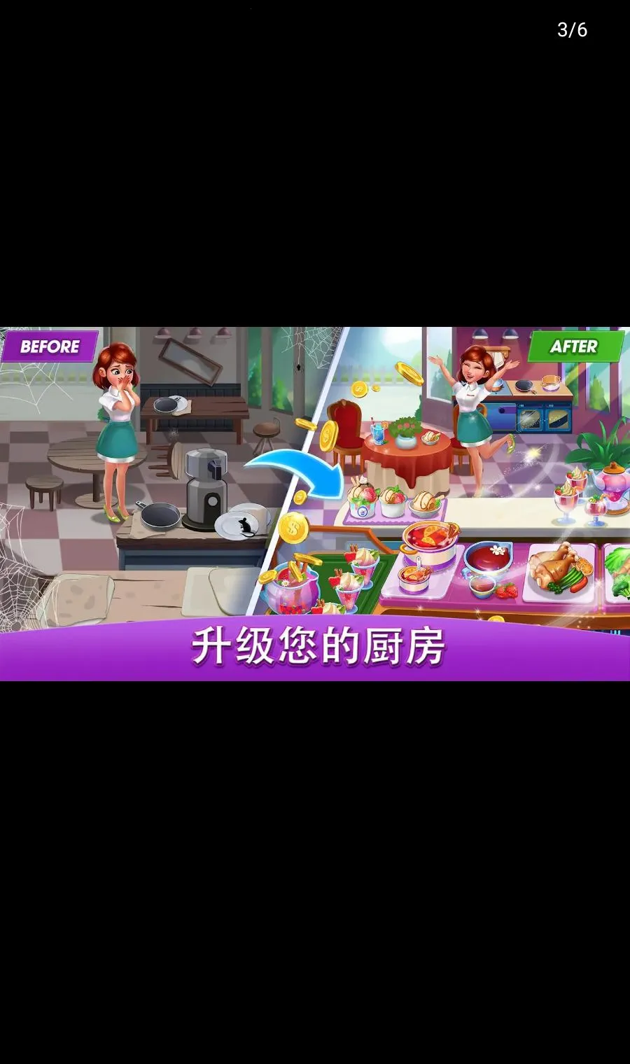 ������磺��ʦv3.5.2 �ֻ���