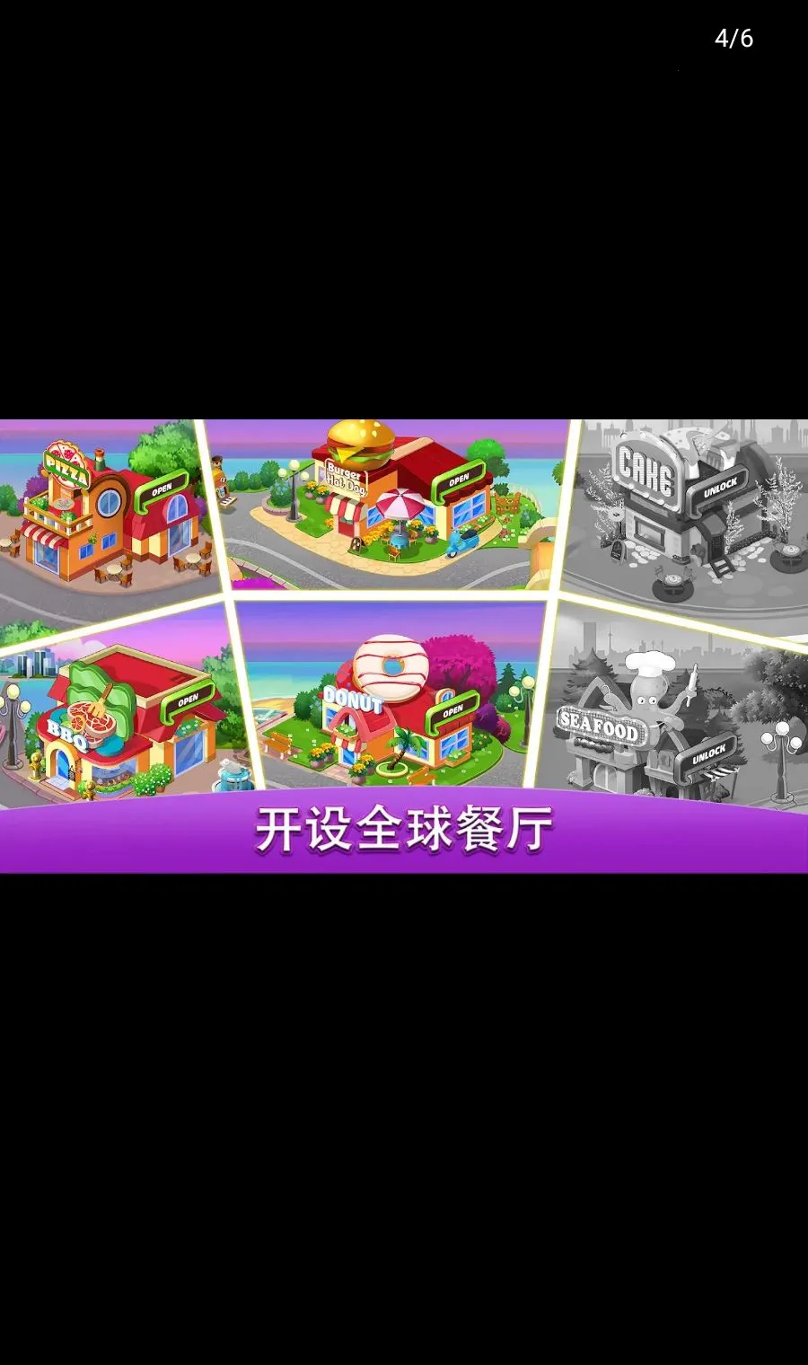 ������磺��ʦv3.5.2 �ֻ���