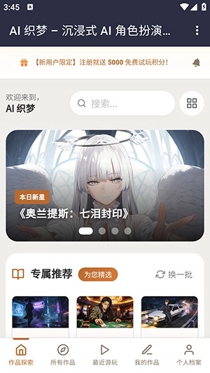 ֯��ai����