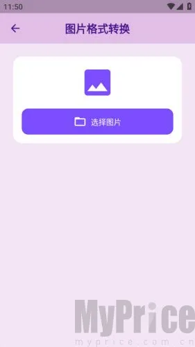 ������������ֻ���