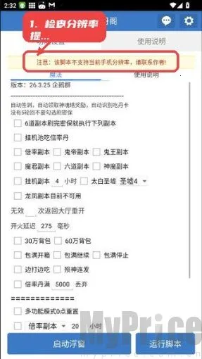 С�絤��2026�ٷ����°汾