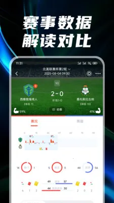 ������v3.1.5 ��׿��