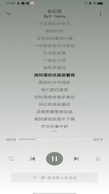 ȫ�����������������ֻ���v1.0.4 ��׿��