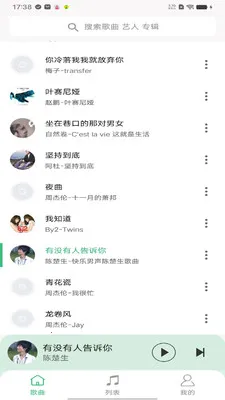 ȫ�����������������ֻ���v1.0.4 ��׿��