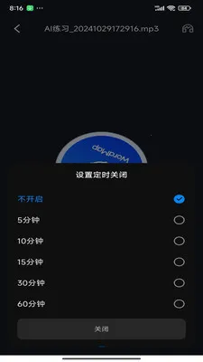 ���ʵ�ͼ�����ֻ���v1.0.20 �ֻ���