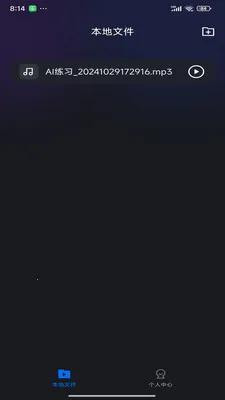 ���ʵ�ͼ�����ֻ���v1.0.20 �ֻ���