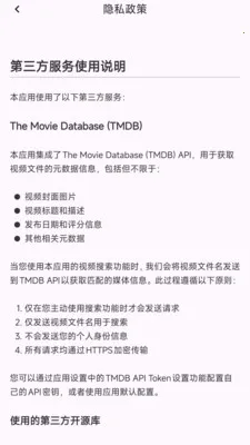 哆来咪快看v1.0.1 安卓版