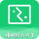 千变AI模糊照修复最新手机版v3.1.7 安卓版