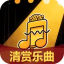 清赏乐曲v2.5.2.2 手机版