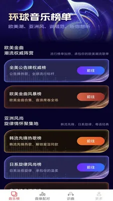 ��������v2.5.2.2 �ֻ���