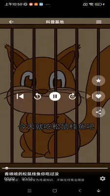 ���ջ���2026�ٷ����°汾v1.0.0 �ֻ���