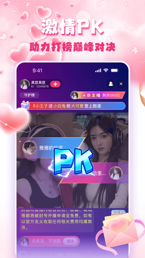 �۹�ֱ�������ֻ���v3.0.6 �ֻ���
