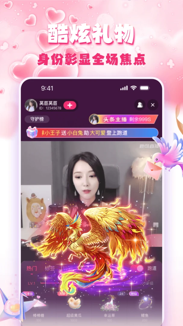 �۹�ֱ�������ֻ���v3.0.6 �ֻ���
