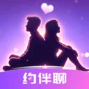 约伴聊最新手机版v1.0.0 手机版