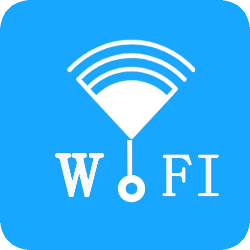 已连WiFi密码查看2026最新版本v4.2 安卓版