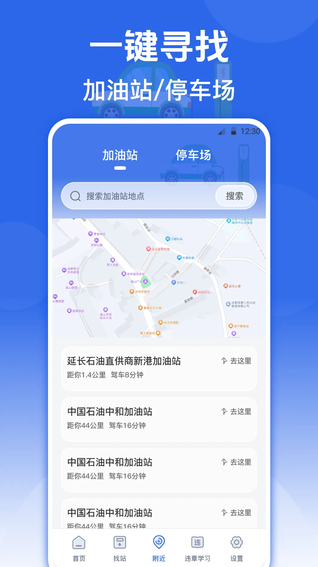 �������վe���v3.9.4 ��׿��