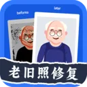 轻松老相片修复器最新手机版v3.2.4 手机版