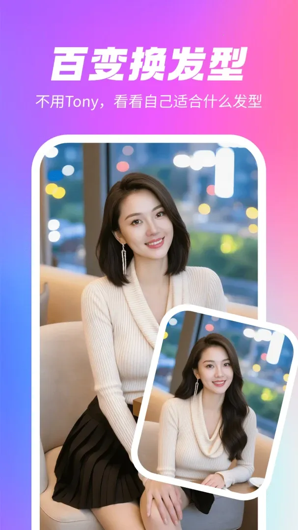 �泪���v1.1.4 �ֻ���