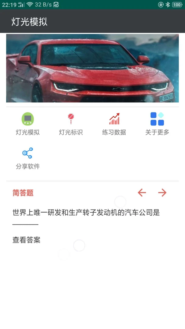 �ݿ��ƹ�ģ��v1.3.29 �ֻ���