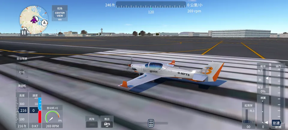 ����ģ����2026������v26.07.02 ��׿��