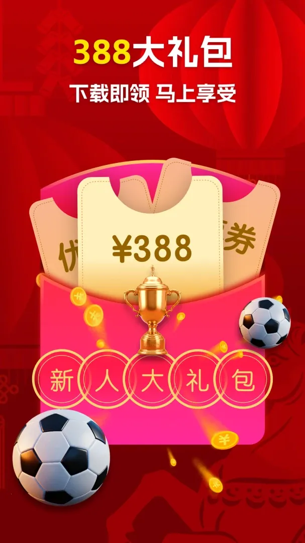�����v4.1.0 �ֻ���