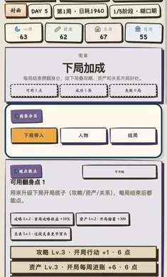�ҿ���Ǯ����2026�ٷ����°汾v1.0.75 �ֻ���