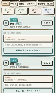 �ҿ���Ǯ����2026�ٷ����°汾v1.0.75 �ֻ���