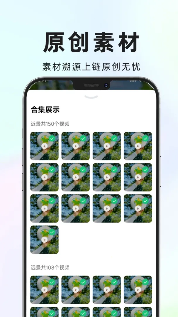 ũԴ�ӿ������ֻ���v1.0.14 �ֻ���