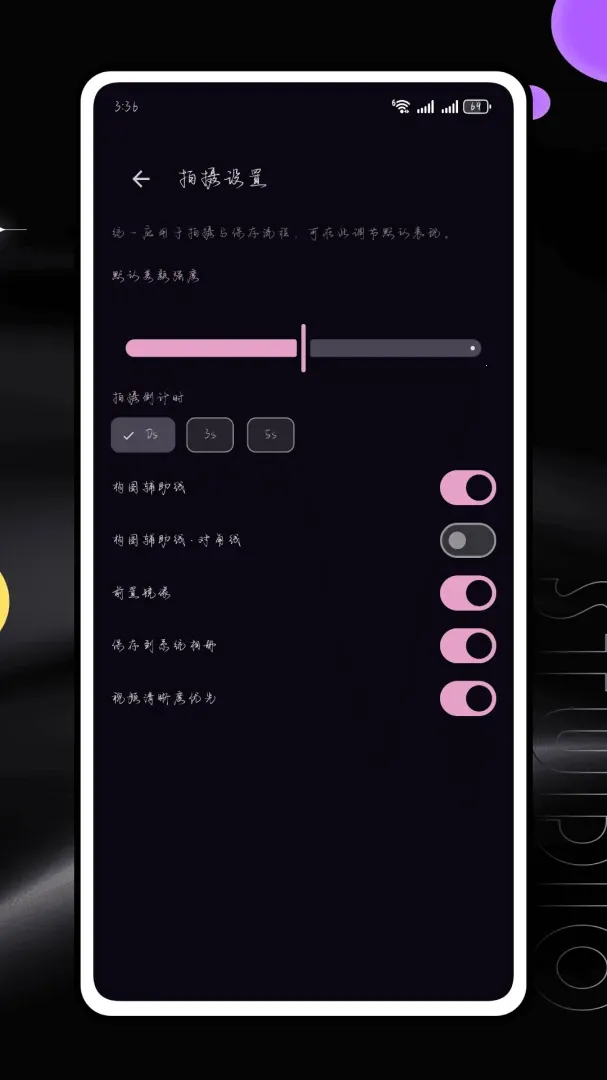 Lut��������ֻ���v1.0.0 �ֻ���