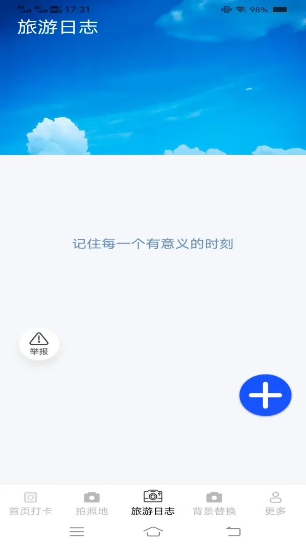 �ന���v3.7.1.6 �ֻ���