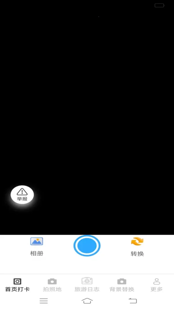�ന���v3.7.1.6 �ֻ���
