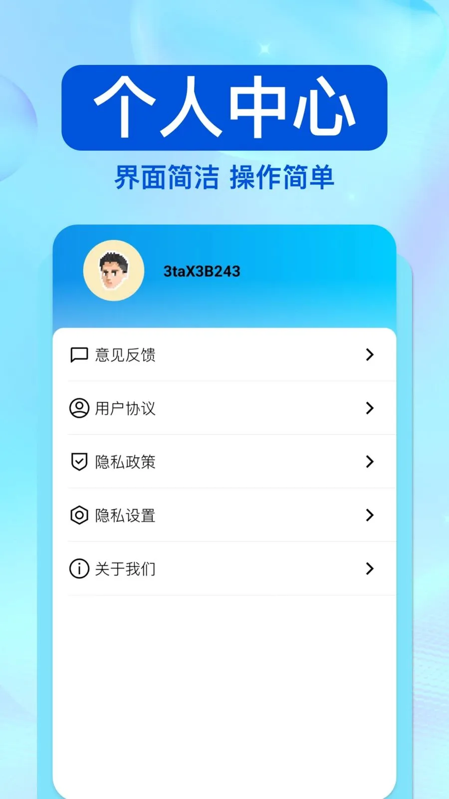 ��ͨΥ�洦��v1.0.0 ��׿��